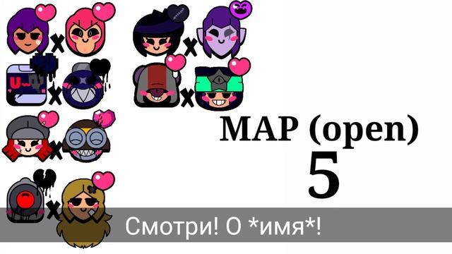 MAP (CLOSED) //ОУ МИЛЛИ// EVIL STARS (правила в комментариях) смотреть онлайн
