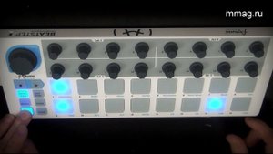 mmag.ru: Arturia Beatstep - портативный контроллер и секвенсор