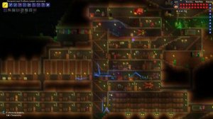 Бункер (Terraria)