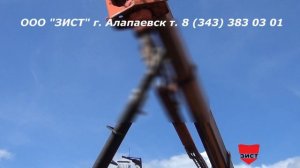 Бурение, шарнирный переходник на убм 85,