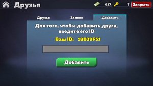 ПОТЕРЯЛ АККАУНТ #кубум #kuboom