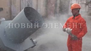 Измельчитель макулатуры, бумаги, картона