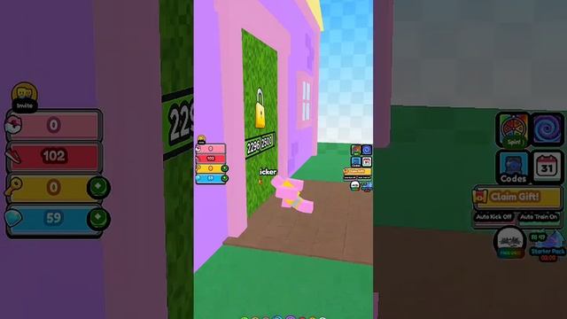 ROBLOX | Kick Door Simulator смотреть онлайн