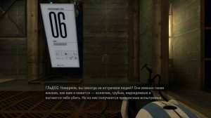 Portal 2 coop | Глава 5, часть 8, финал!!!