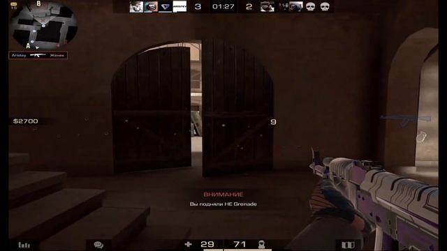 ФОРМАЛИН ☠️ смотреть онлайн