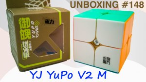 Unboxing №148 YJ YuPo V2 M. Обзор