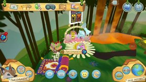 Клип Он уехал прочь на ночной электричке! ( Дикий Мир)