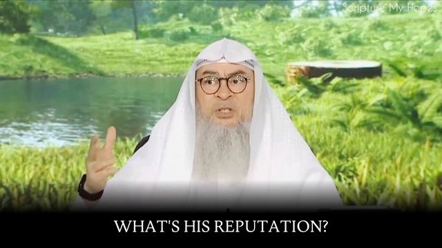 Can WE use ChatGPT to Ask ISLAMIC QUESTIONS? | Shaykh Assim Al-Hakeem