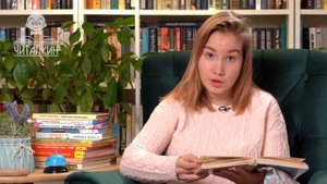 "Что над чем". Юнна Мориц. Читает Света Кемер.