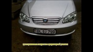 BYD-F3