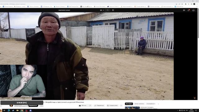 САМЫЙ ОПАСНЫЙ ГОРОД РОССИИ??????????
