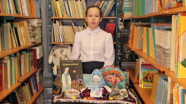 Самый талантливый читатель