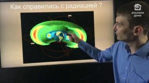 Люди на Луне. Главные ответы. Виталий Егоров