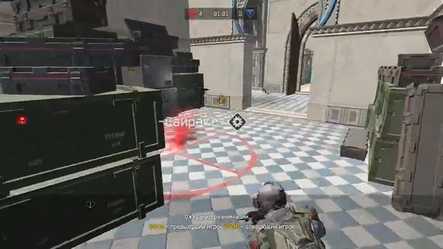 Warface Р.М. Альфа смотреть онлайн