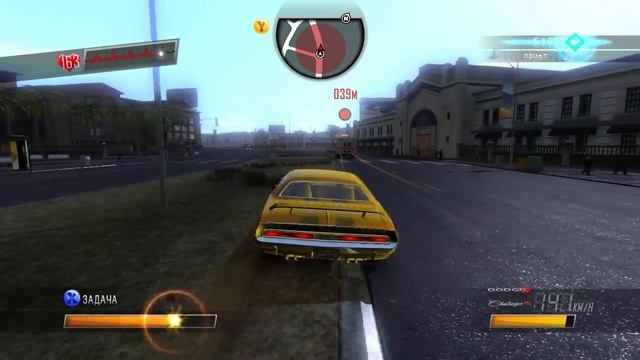 Прохождение Driver: San Francisco - #21 [Лед] смотреть онлайн