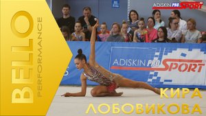 BELLO Кира Лобовикова Лента (4К)