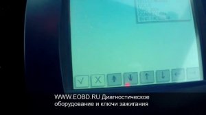 DigiProg 3 Диджипрог 3 Корректировка одометра Форд Фокус 2 Ford Focus