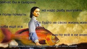 Как ловить навагу