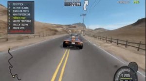 McLaren F1 максимальная скорость