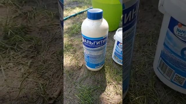 Как очистить воду в бассейне? смотреть онлайн