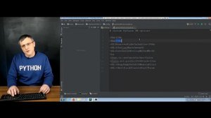 Python-разработчик (курс Python/часть 4): Оптимизация PyCharm. Skillbox