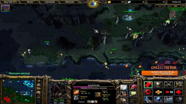 🔴 A3A4TOSTOBOY на минималках 9k [Дота Стрим/Прямой Эфир] l Stream by KoralexS iCCup.com ❤️