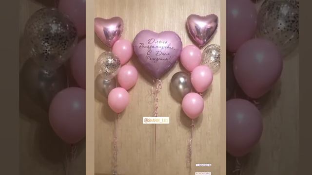 Подарок учителю. Подарок на 8 марта