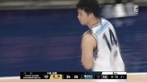 Ryukyu Golden Kings vs. Yokohama B-Corsairs - Game Highlights