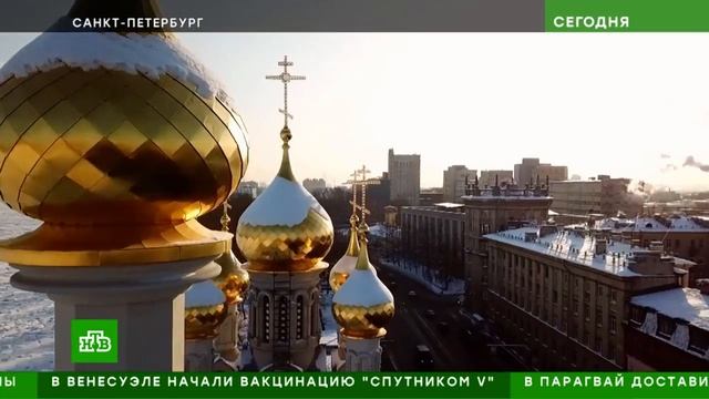 Церковь с грошиками на Обуховской обороны