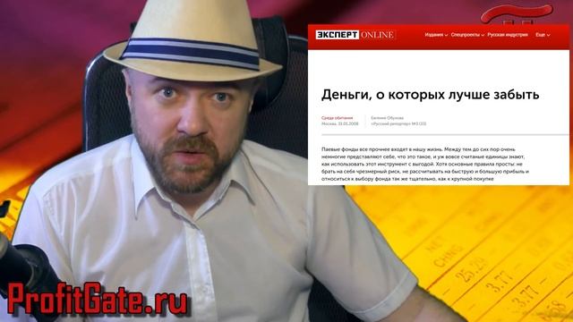 Кризис как он начнётся если его все ждут. Доллар рухнет на увеличении баланса ФРС? Прогноз курса