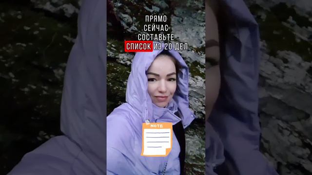 Наполни себя - как помогать себе #shorts #психология #любовь #душа  #рекомендации #саморазвитие