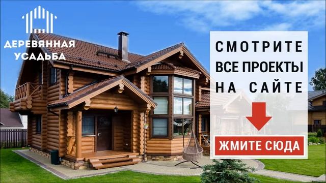 Строительство сруба беседки из оцилиндрованного бревна! Кировский сруб! Сургут