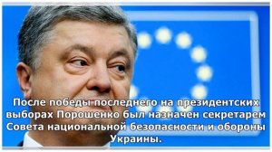 Игра в победителя: Порошенко не хочет расставаться с властью