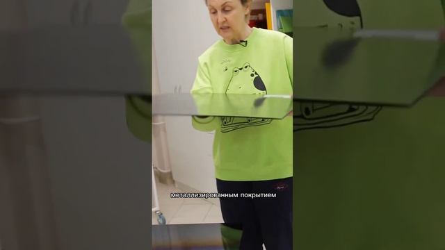 СТЁКЛА С ИРИДИЗАЦИЕЙ НЕ СУЩЕСТВУЮТ! | ШКОЛА ФЬЮЗИНГА #фьюзинг #fusing #школафьюзинга #юлиякрутеева смотреть онлайн
