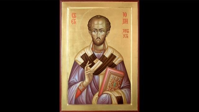 Святитель Иоанн Златоуст. Толкование Евангелия от Иоанна. Часть 15. смотреть онлайн
