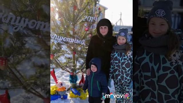 Новый год 2019 в кп Уютный смотреть онлайн