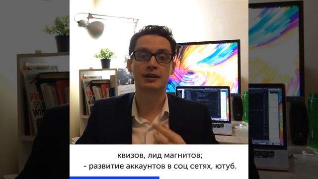 Что такое интернет-маркетинг и кто такой интернет-маркетолог