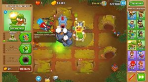 1 ЖИЗНЬ - 5.000.000 ВРАГОВ! | Bloons TD 6