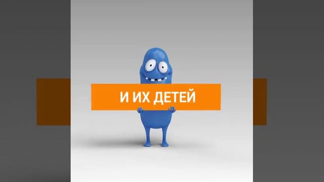 Промо ролик медицинского центра  #анимационноевидео #промо #promo