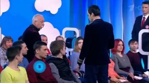 Алексей Бессонов  Феноменальная память  1 канал Фрагмент выпуска от 13 05 2018 online video cutter