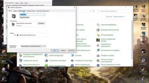 В скайриме тихий звук