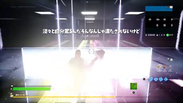 フォートナイト音ブロックでnecchi「シンシア」 смотреть онлайн