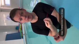 Как часто нужно посещать занятия по плаванию