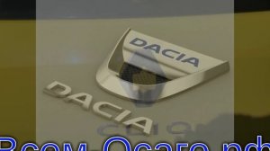 Входящая в Renault румынская Dacia заменила все свои эмблемы на X