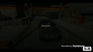 Как сделать 1600 сил в Car Parking