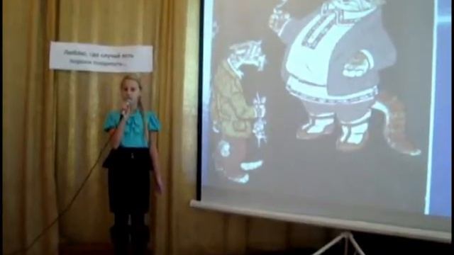 Кот и мыши Михалков смотреть онлайн