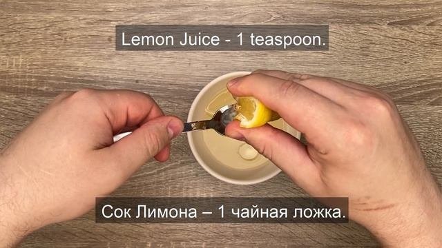 Секрет Молодости Японок! Как выглядеть на 10 лет моложе. Маска от Старения кожи.