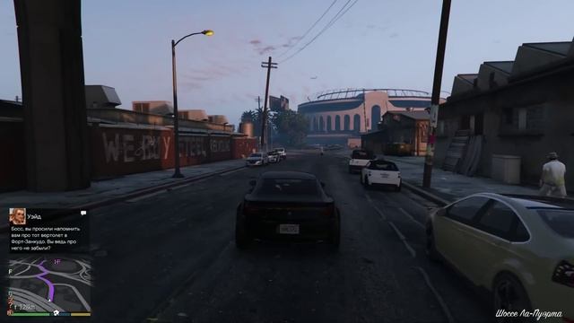 PS 4 GTA 5 Часть 15 Теннис на очко и подводка-подлодка смотреть онлайн