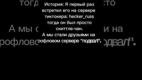 Тест
