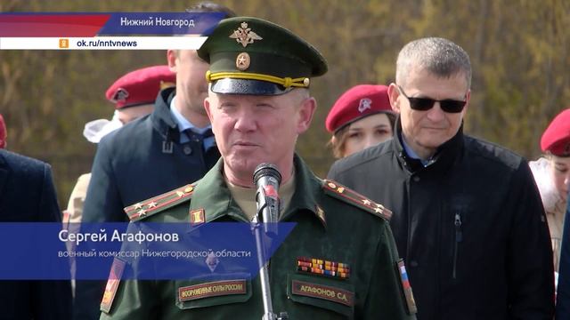 Акция «День призывника» прошла в Нижнем Новгороде в Парке Победы